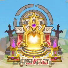 《勇者幻兽录》竞技玩法一览-第2张-手游攻略-GASK