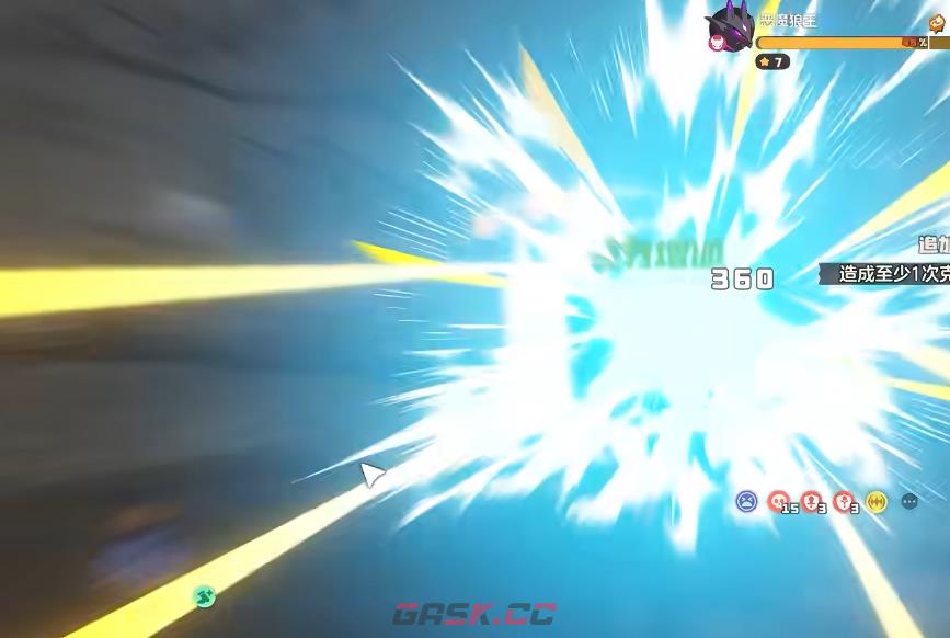 《洛克王国：世界》首领级boss打法攻略-第3张-手游攻略-GASK