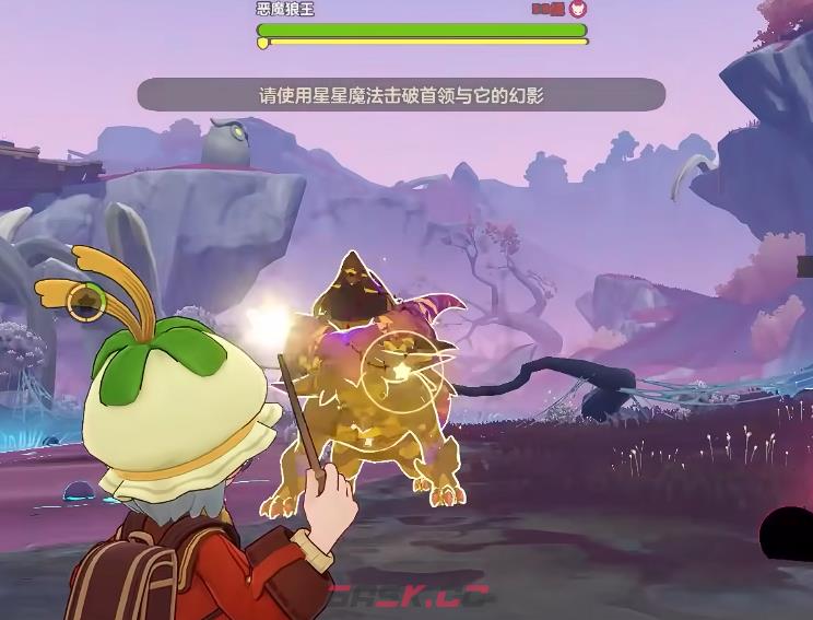 《洛克王国：世界》首领级boss打法攻略-第2张-手游攻略-GASK