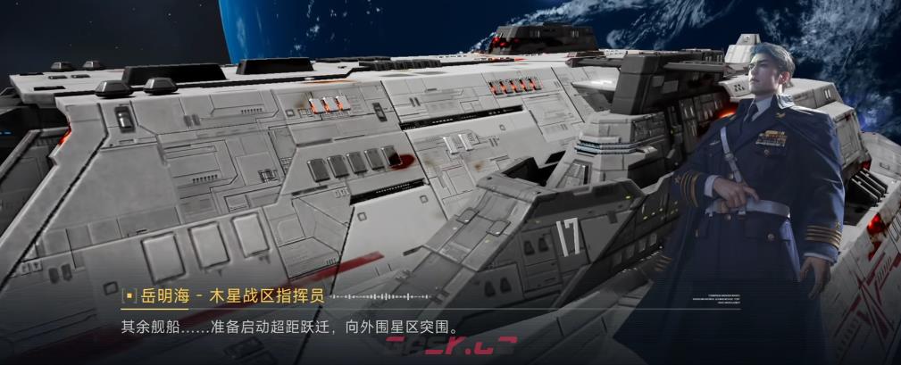 《代号：前线》生产线效率提升攻略-第2张-手游攻略-GASK