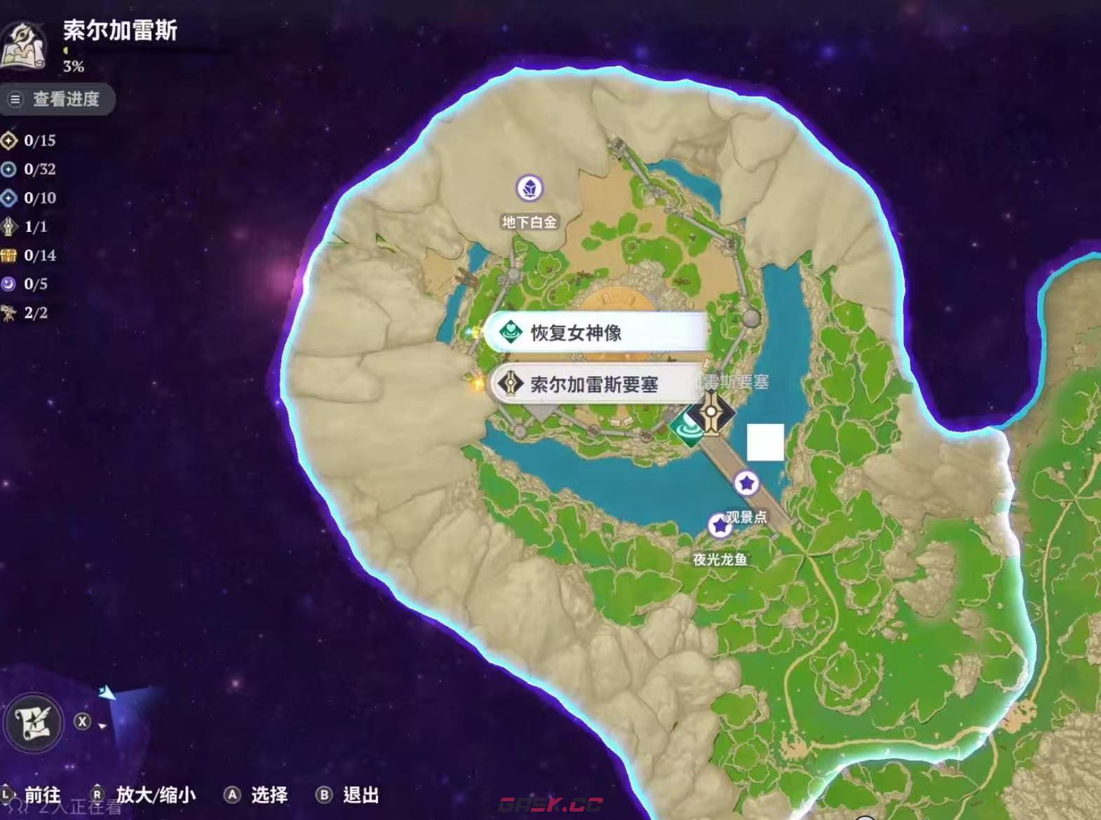 《七大罪起源》七大龙鱼钓鱼地点一览-第6张-手游攻略-GASK