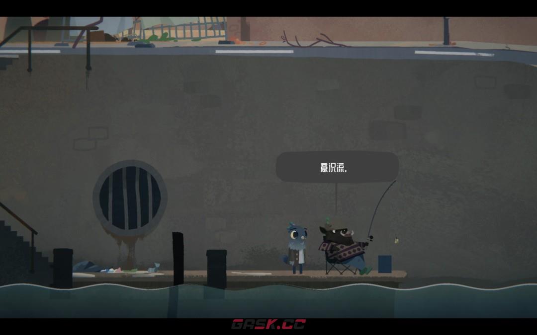 《豪猪镇之秋》顺其自然成就分享-第3张-单机攻略-GASK