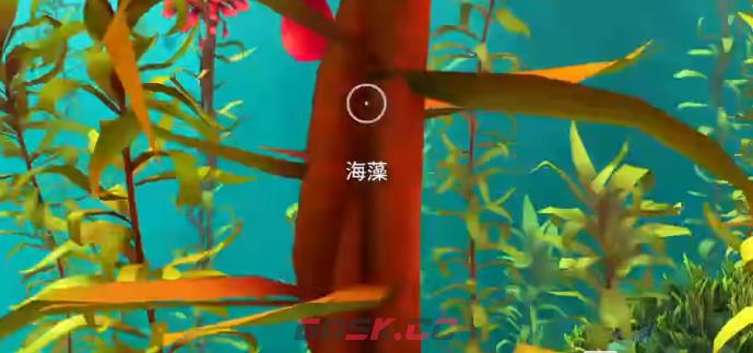 《深海迷航冰点之下》结局剧情介绍-第2张-手游攻略-GASK