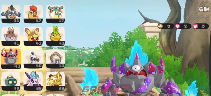 《洛克王国：世界》宠物快速升级攻略-第4张-手游攻略-GASK