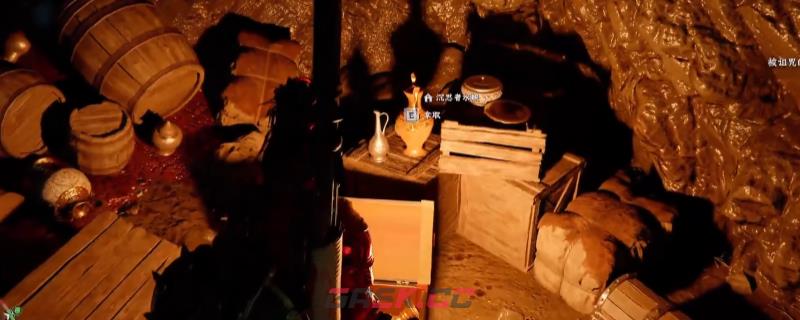 《红色沙漠》被诅咒的灵魂套装获得方法介绍-第1张-单机攻略-GASK