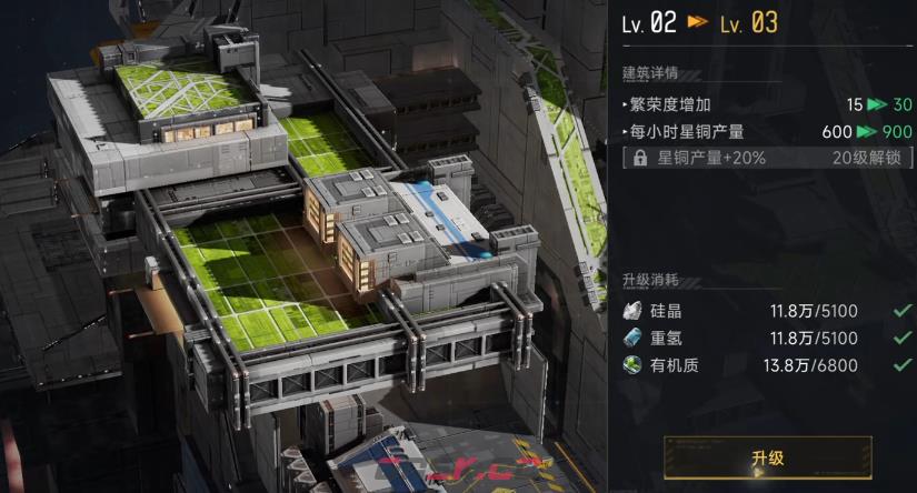 《代号：前线》耀金获取攻略-第4张-手游攻略-GASK