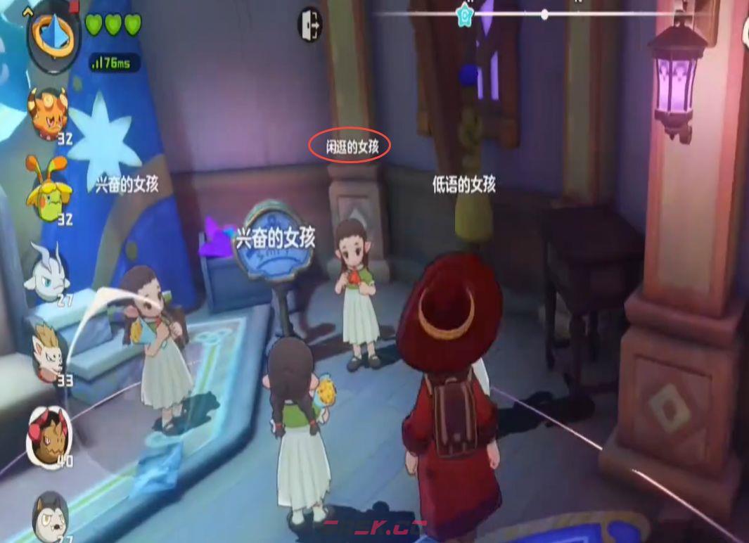 《洛克王国：世界》朔夜伊芙获取方法-第6张-手游攻略-GASK