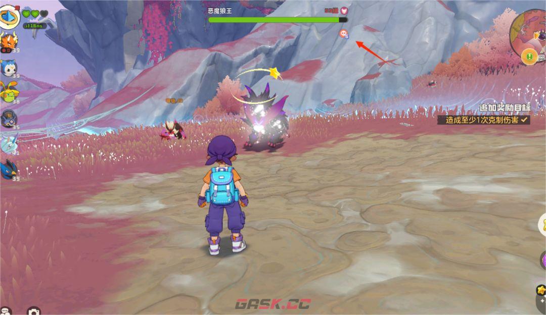 《洛克王国：世界》BOSS瞬秒逃课大法-第5张-手游攻略-GASK