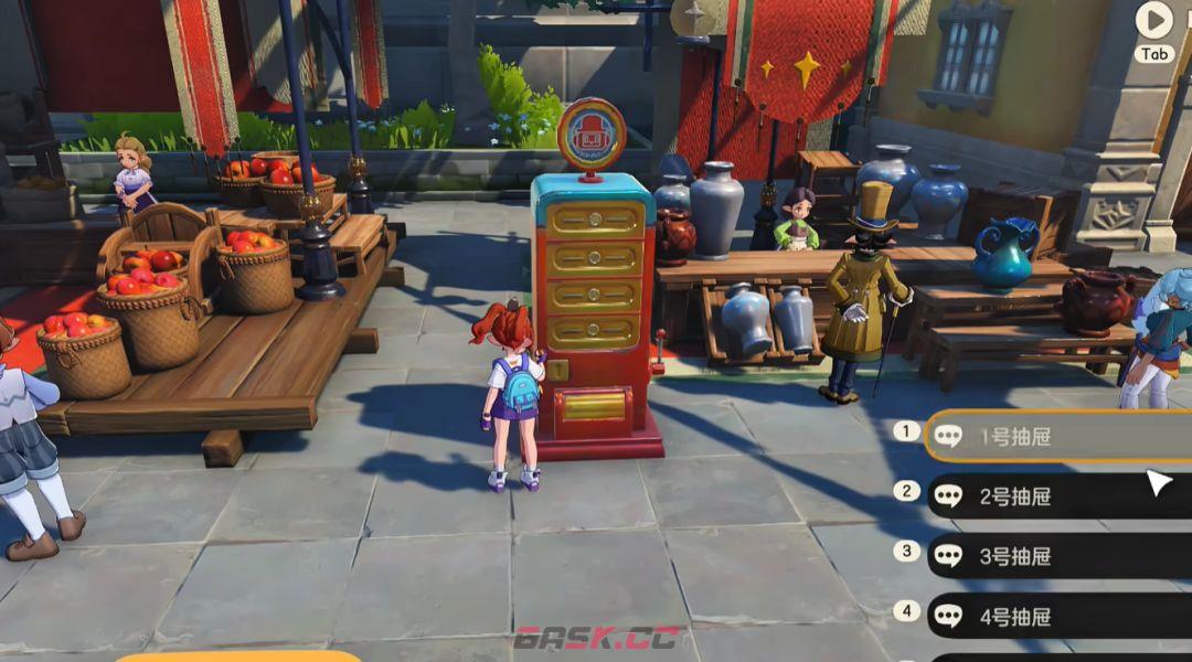 《洛克王国：世界》国王球免费获取详细流程-第7张-手游攻略-GASK