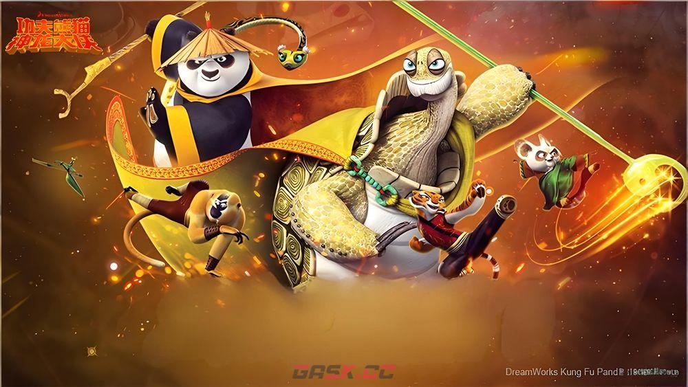 《功夫熊猫：神龙大侠》新手开荒与阵容搭配推荐-第3张-手游攻略-GASK