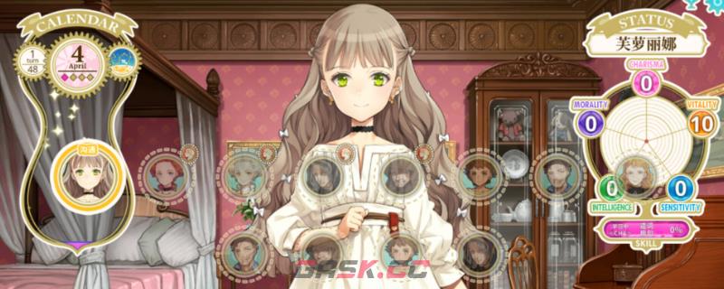 《机械之子》全流程通关攻略分享-第1张-单机攻略-GASK