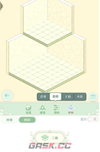童话师家园建造增加二楼方法-第6张-手游攻略-GASK