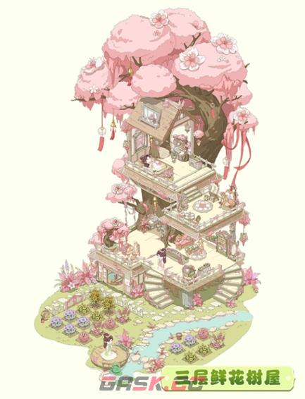 童话师好看的家园类型图-第10张-手游攻略-GASK