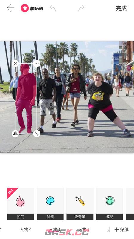 马卡龙玩图app具体操作方法-第4张-手游攻略-GASK