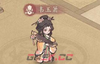《这城有良田》红客卿技能加点及升阶材料介绍-第2张-手游攻略-GASK
