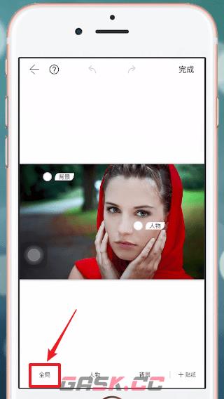 马卡龙玩图app画笔使用方法-第3张-手游攻略-GASK