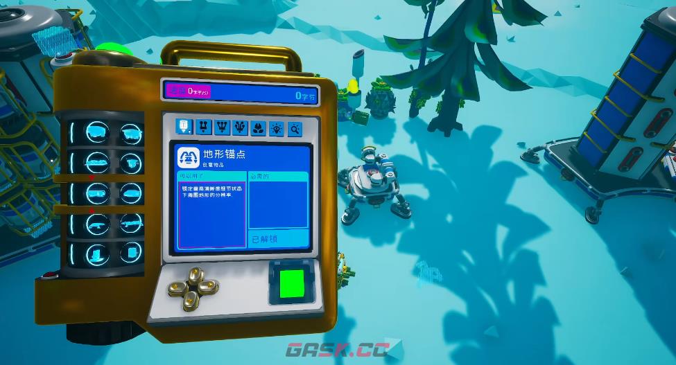 《异星探险家》树液采集器作用介绍-第3张-手游攻略-GASK