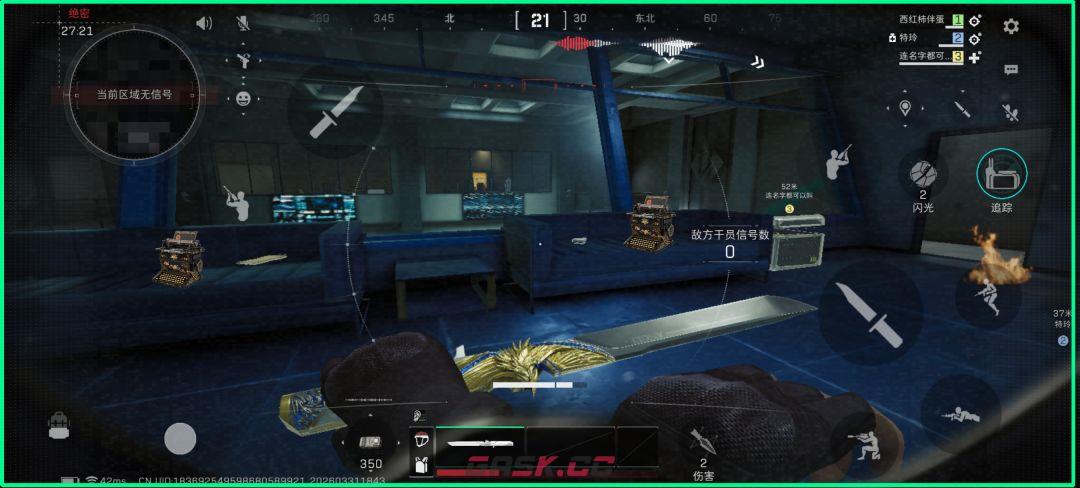 三角洲行动雷明顿打字机固定刷新点位-第7张-手游攻略-GASK