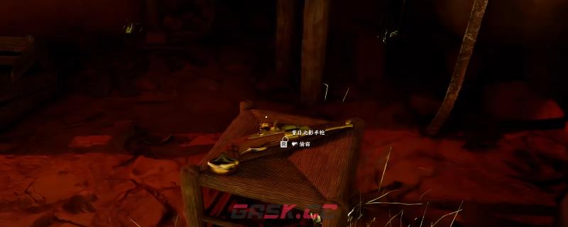 《红色沙漠》昔日之影手枪获得攻略分享-第1张-单机攻略-GASK