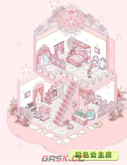 童话师好看的家园类型图-第9张-手游攻略-GASK