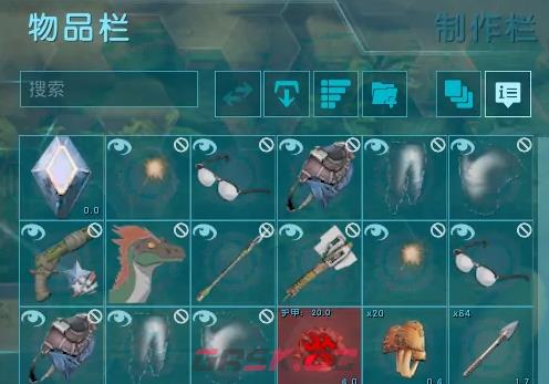 《方舟：生存进化》制作东西攻略-第5张-手游攻略-GASK