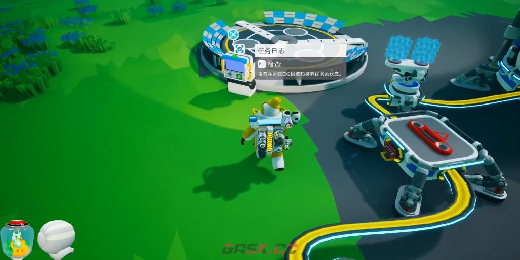 《异星探险家》跳藤种子作用介绍-第2张-手游攻略-GASK