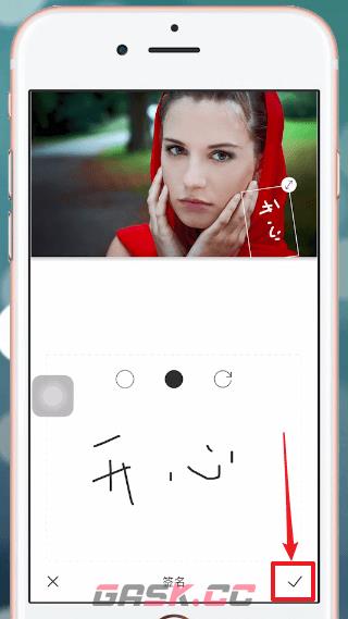 马卡龙玩图app画笔使用方法-第5张-手游攻略-GASK