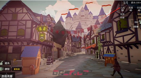 一名卫兵走进了一间酒馆基础玩法简介-第2张-手游攻略-GASK