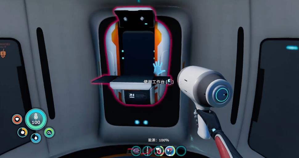 《深海迷航冰点之下》载具舱制作攻略-第5张-手游攻略-GASK