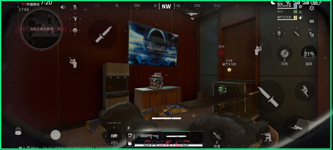 三角洲行动雷明顿打字机固定刷新点位-第4张-手游攻略-GASK