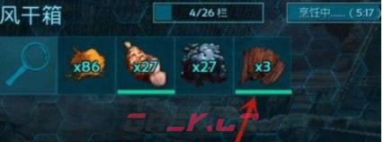 《方舟：生存进化》制作东西攻略-第3张-手游攻略-GASK