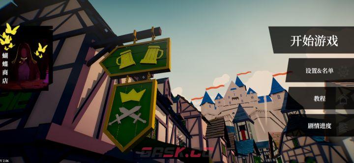 一名卫兵走进了一间酒馆骰子致富小技巧-第2张-手游攻略-GASK