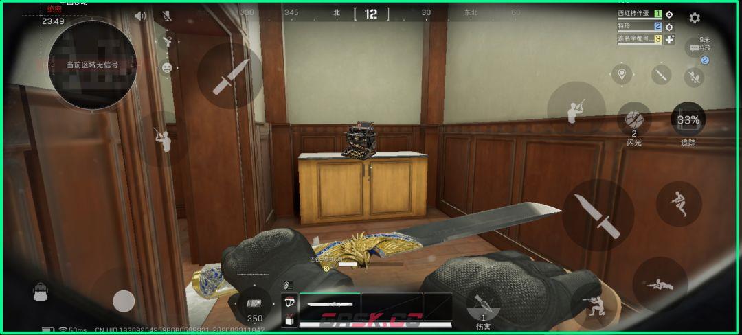 三角洲行动雷明顿打字机固定刷新点位-第3张-手游攻略-GASK