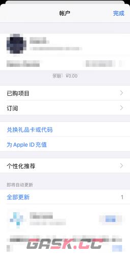 马卡龙玩图app自动续费取消方法-第3张-手游攻略-GASK