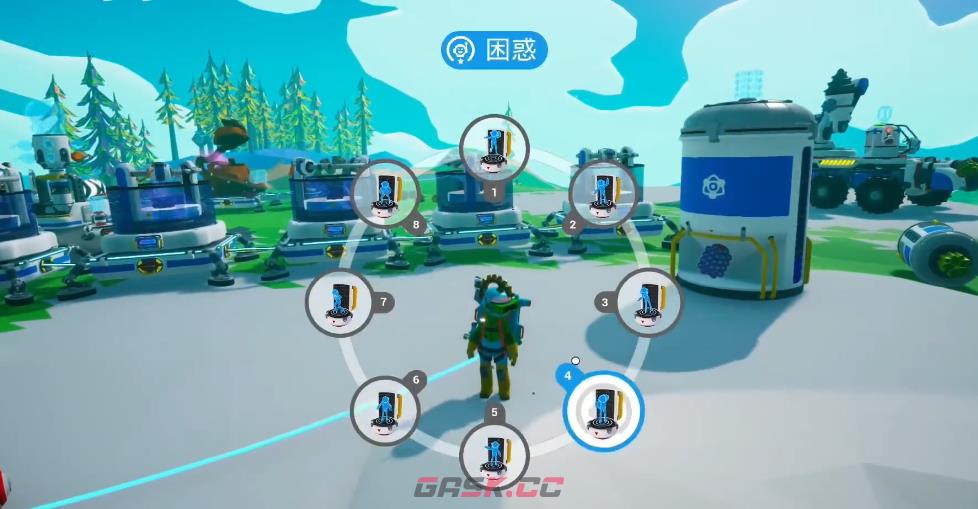 《异星探险家》滑板任务完成攻略-第2张-手游攻略-GASK