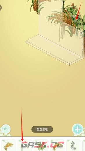 童话师建造墙后建造装饰方法-第7张-手游攻略-GASK