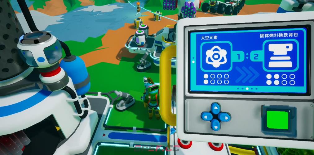 《异星探险家》滑板任务完成攻略-第3张-手游攻略-GASK