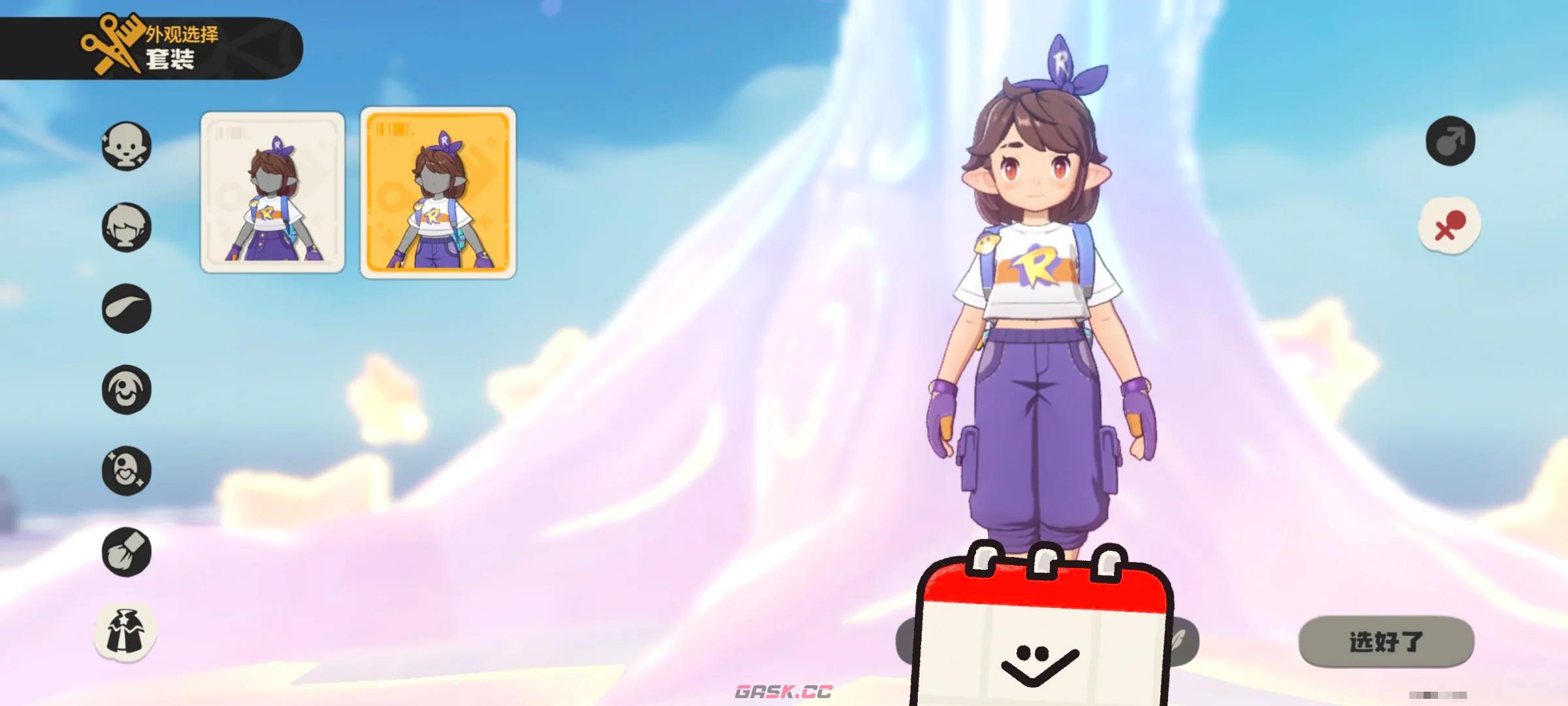 《洛克王国：世界》女洛克时装获取攻略-第2张-手游攻略-GASK