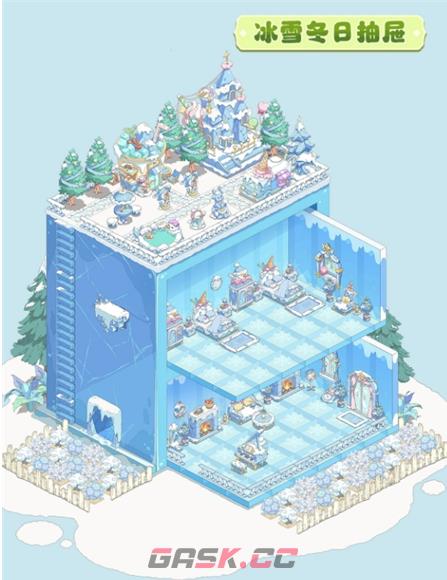 童话师好看的家园类型图-第6张-手游攻略-GASK