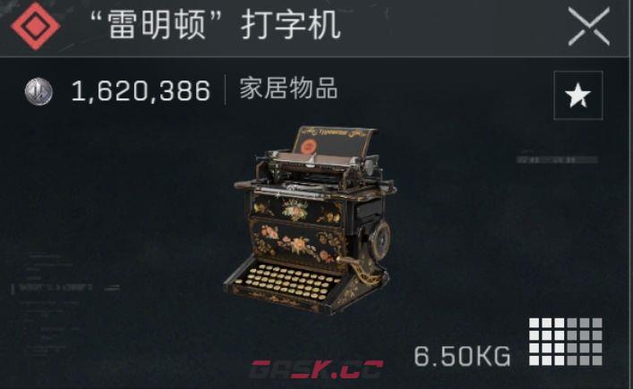 三角洲行动雷明顿打字机固定刷新点位-第2张-手游攻略-GASK