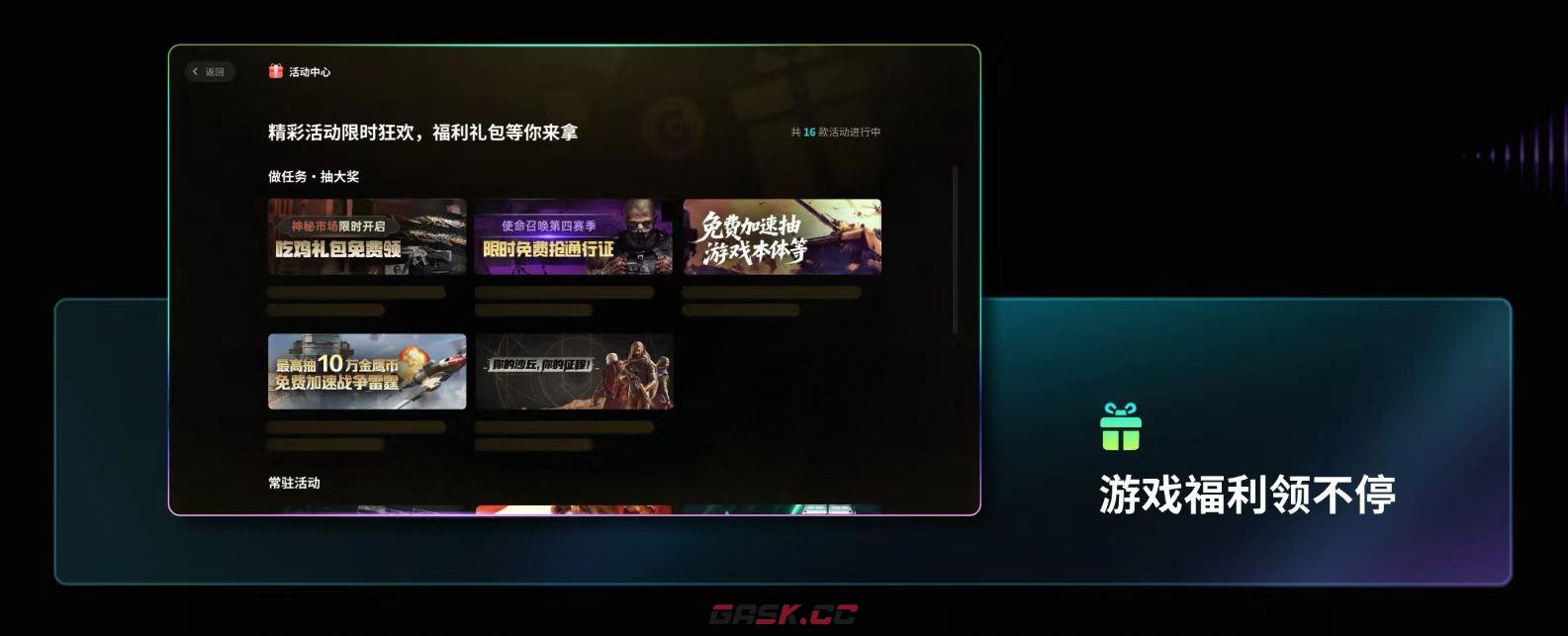 《七大罪起源》世界等级3妖精海尔布拉姆打法攻略-第3张-手游攻略-GASK