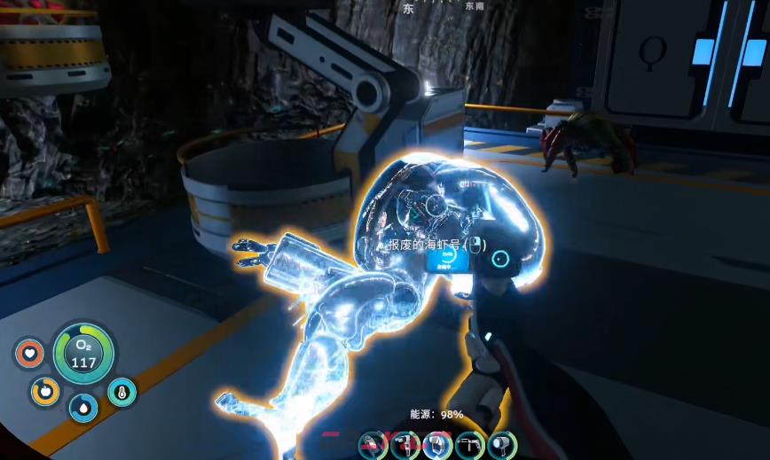 《深海迷航冰点之下》海虾号介绍-第2张-手游攻略-GASK