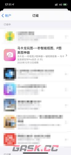 马卡龙玩图app自动续费取消方法-第4张-手游攻略-GASK