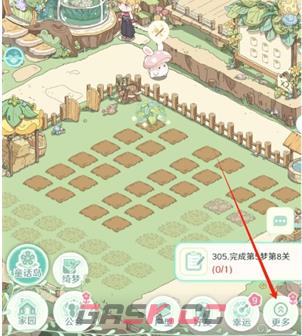 童话师兑换码大全-第5张-手游攻略-GASK