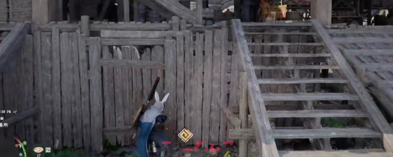 《红色沙漠》焦灼火焰盔甲获得攻略分享-第1张-单机攻略-GASK