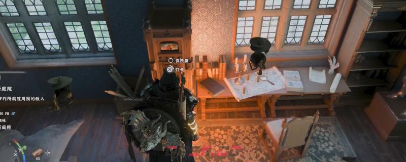 《红色沙漠》审判所全武器首饰获得方法介绍-第1张-单机攻略-GASK