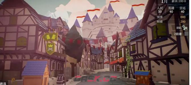 一名卫兵走进了一间酒馆快速赚钱攻略-第2张-手游攻略-GASK