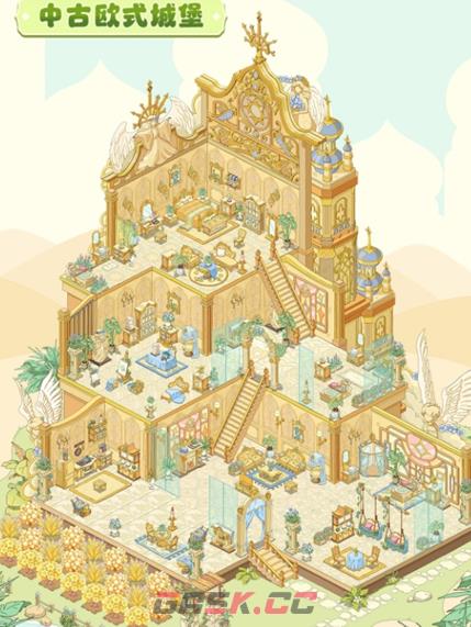 童话师好看的家园类型图-第4张-手游攻略-GASK