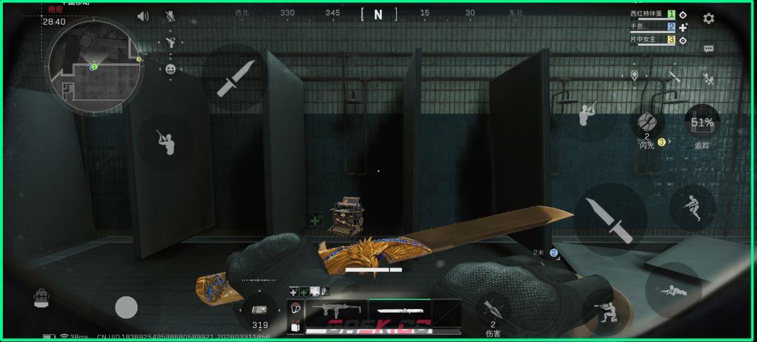 三角洲行动雷明顿打字机固定刷新点位-第9张-手游攻略-GASK