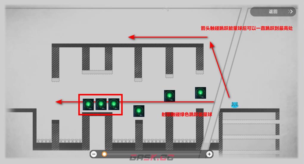 《崩坏：星穹铁道》珠星大厦对战大厅宝箱获取攻略-第4张-手游攻略-GASK